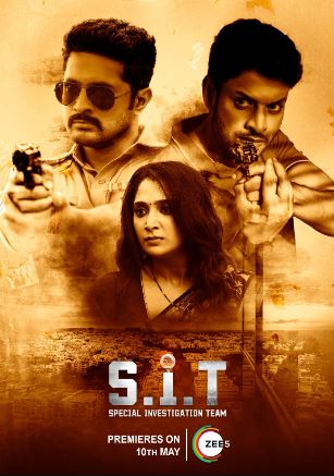 SIT 2024 Hindi Dubbed Tamil Telugu Malayalam Kannnada Movie Download Movies4u