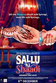 Sallu Ki Shaadi 2017 Full Movie Download Movies4u
