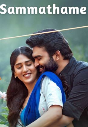 Sammathame Movies4u 2022 Hindi Dubbed Telugu
