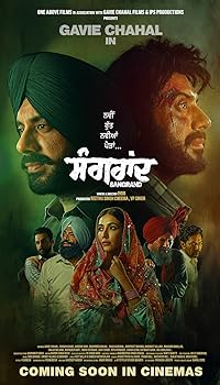 Sangrand 2024 Punjabi Movie Download 480p 720p 1080p Movies4u