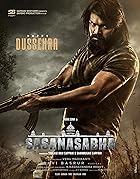 Sasanasabha 2022 Hindi Telugu Movie 480p 720p 1080p Movies4u