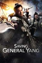 Saving General Yang 2013 Hindi Dubbed 480p 720p Movies4u