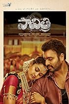 Savitri 2016 Hindi Dubbed Movie 480p 720p 1080p Movies4u