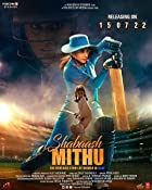 Shabaash Mithu 2022 Full Movie Download 480p 720p Movies4u