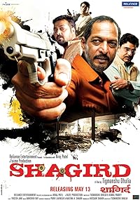 Shagird 2011 Movie Download 480p 720p 1080p Movies4u Filmyzilla