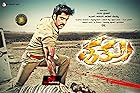 Shatru Filmyzilla 2013 Hindi Dubbed 480p 720p 1080p Download Movies4u