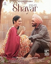 Shayar 2024 Punjabi Movie Download 480p 720p 1080p Movies4u Filmyzilla Filmywap