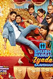Shubh Mangal Zyada Saavdhan 2020 Full Movie Download Movies4u