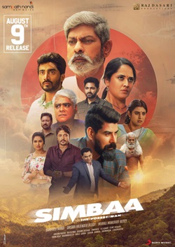 Simbaa 2024 Hindi Dubbed Telugu 480p 720p 1080p Movies4u