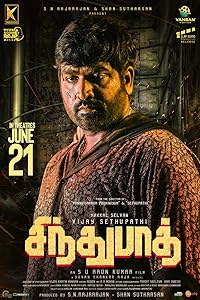 Sindhubaadh Movies4u 2019 Hindi ORG Dubbed