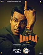 Sirf Ek Banda Kafi Hai 2023 Movie Download 480p 720p 1080p Movies4u Filmyzilla