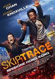 Skiptrace 2016 Dual Audio Hindi 480p 300MB Movies4u