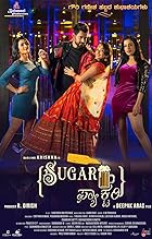 Sugar Factory 2023 Kannada Movie 480p 720p 1080p Movies4u
