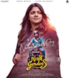 Sundari Gardens 2022 Hindi Dubbed 480p 720p Movies4u