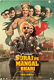 Suraj Pe Mangal Bhari 2020 Full Movie Download Movies4u