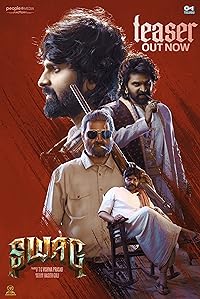 Swag Movies4u 2025 Hindi ORG Telugu