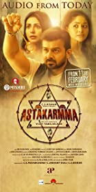 Tantrakarma Ashtakarma 2022 Hindi Dubbed 480p 720p Movies4u