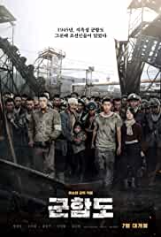 The Battleship Island 2017 Dual Audio Hindi 480p Movies4u