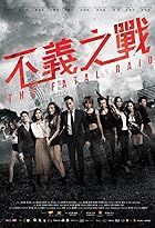 The Fatal Raid 2019 Hindi Chinese 480p 720p 1080p Movies4u
