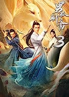 The Male Fairy Fox of Liaozhai 3 Dual Audio Hindi English 480p 720p 1080p Bluray Movies4u