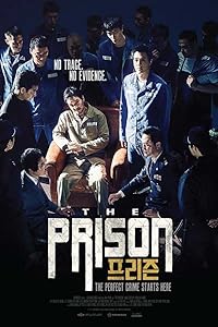 The Prison 2017 Hindi Dubbed Korean 480p 720p 1080p Movies4u
