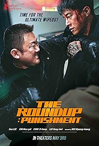 The Roundup Punishment 2024 Korean Movie Hindi Sub Download 480p 720p 1080p Movies4u