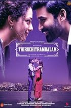 Thiruchitrambalam Filmyzilla 2022 Hindi Dubbed Tamil 480p 720p 1080p Download Movies4u