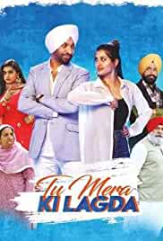 Tu Mera Ki Lagda 2019 Punjabi Full Movie Download Movies4u