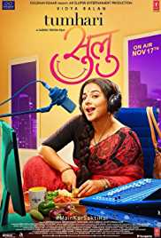 Tumhari Sulu 2017 Full Movie Download Movies4u 300MB 480p