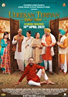 Udeekan Teriyan 2023 Punjabi 480p 720p 1080p Movies4u Filmyzilla