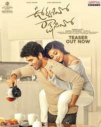 Urvasivo Rakshasivo 2022 HQ Hindi Dubbed 480p 720p 1080p Movies4u