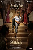 Vaathi 2023 Hindi Dubbed 480p 720p 1080p Movies4u