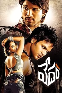 Vedam 2010 Hindi Dubbed Telugu Movie Download 480p 720p 1080p Movies4u
