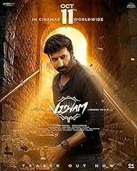 Viswam Movies4u 2024 South Hindi Dubbed