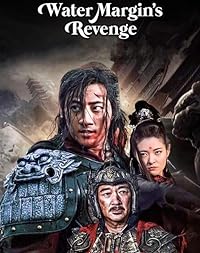Water Margin Revenge 2022 Hindi Dubbed Chinese 480p 720p 1080p Movies4u Filmyzilla Filmywap