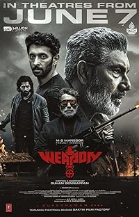 Weapon 2024 Tamil Movie Download 480p 720p 1080p Movies4u