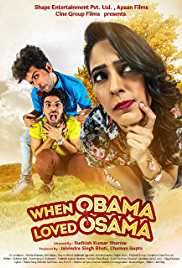 When Obama Loved Osama 2018 Hindi 480p HDRip 300mb Movies4u