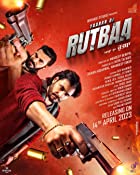 Yaaran Da Rutbaa 2023 Punjabi Movie Download 480p 720p 1080p Movies4u Filmyzilla