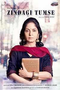 Zindagi Tumse 2020 Movie Download 480p 720p 1080p Movies4u